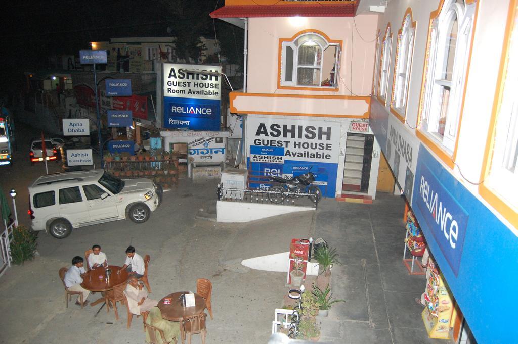 Hotel Ashish Inn Kandāghāt Exteriör bild